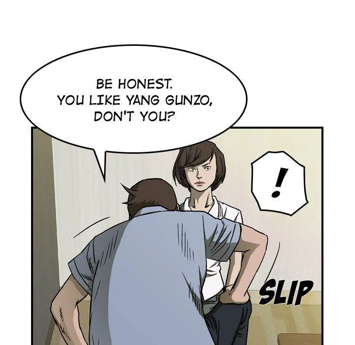 Legend : The Beginning Episode 58 - Page 35