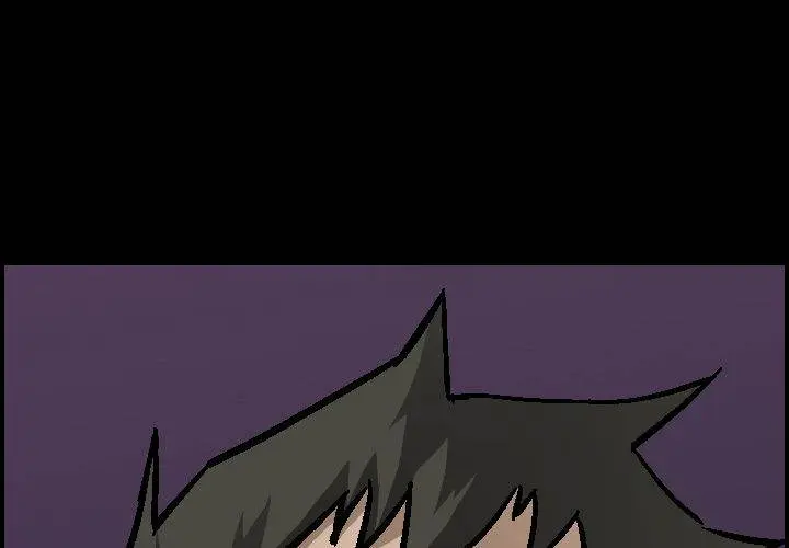 Legend : The Beginning Episode 58 - Page 4