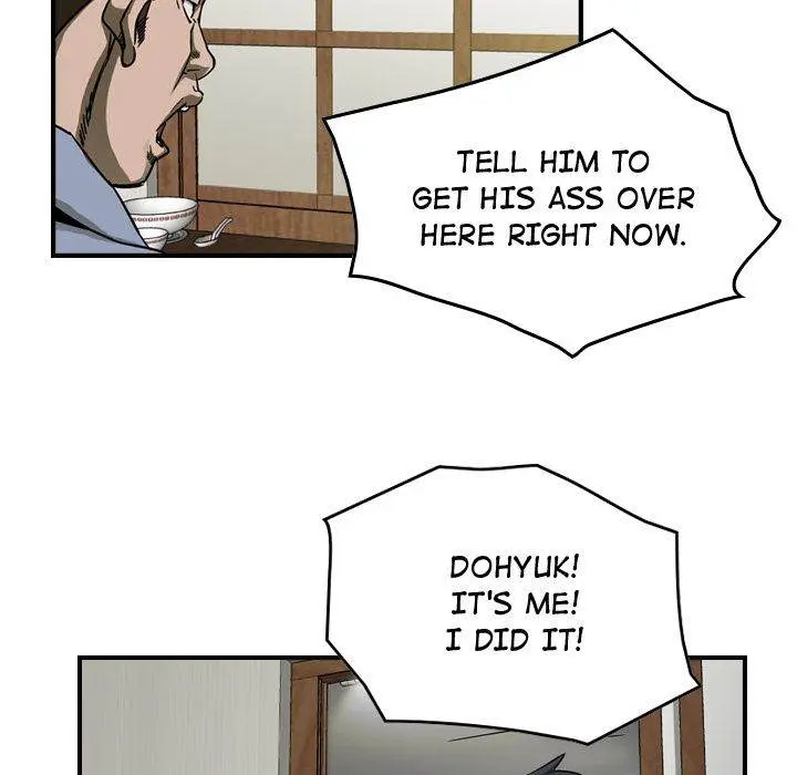 Legend : The Beginning Episode 58 - Page 43