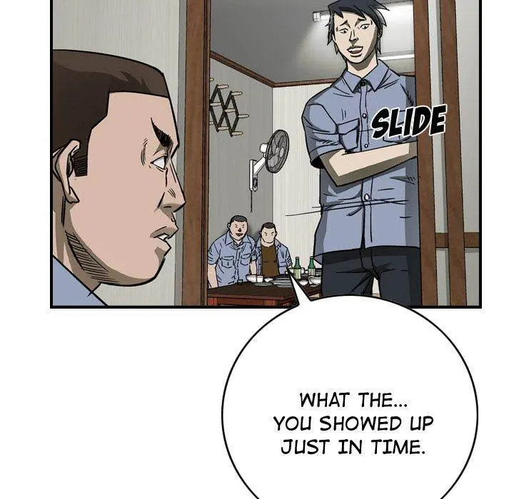 Legend : The Beginning Episode 58 - Page 44