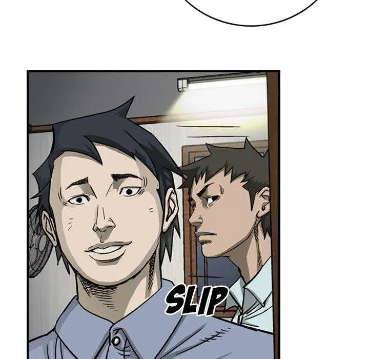 Legend : The Beginning Episode 58 - Page 45
