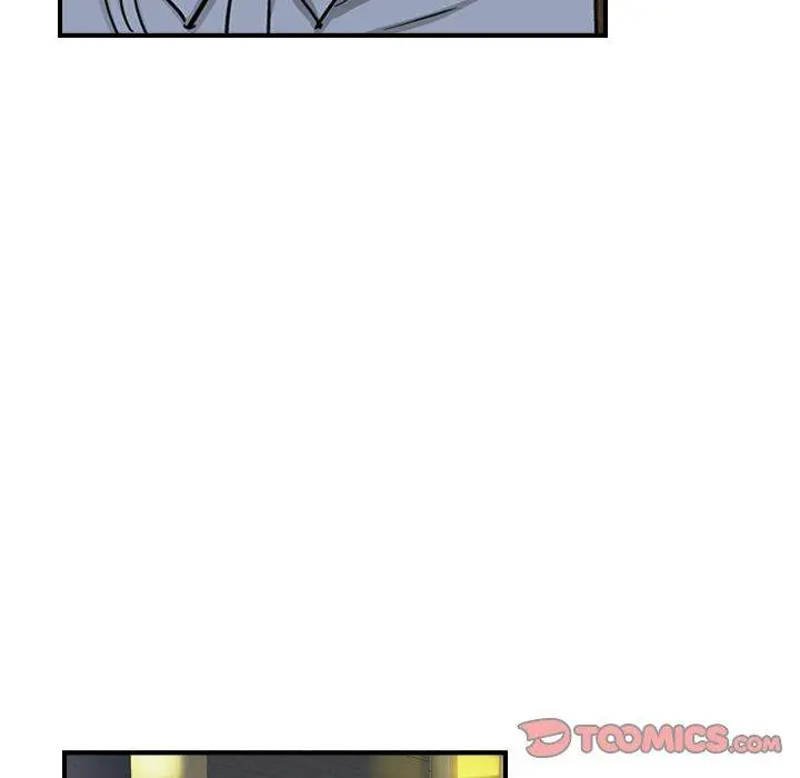 Legend : The Beginning Episode 58 - Page 46