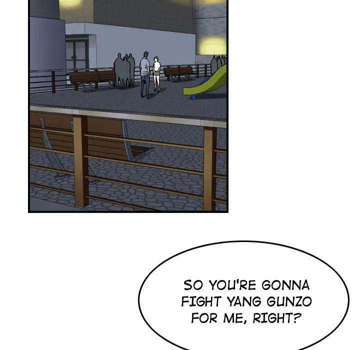 Legend : The Beginning Episode 58 - Page 47