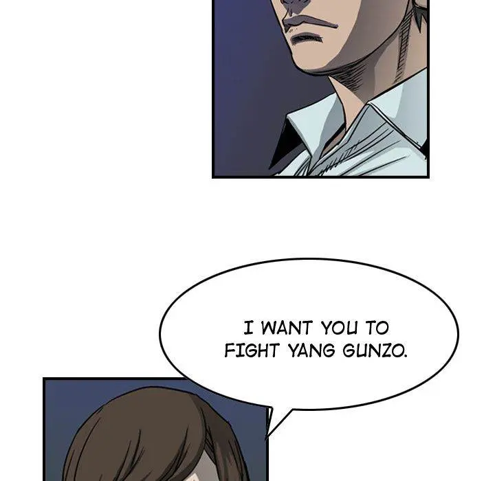 Legend : The Beginning Episode 58 - Page 51