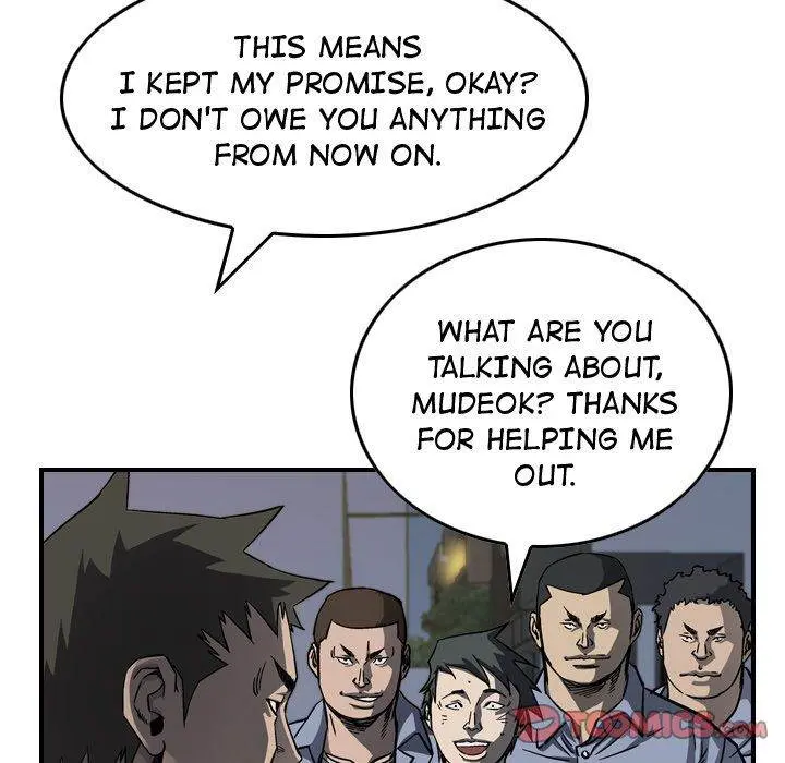 Legend : The Beginning Episode 58 - Page 54