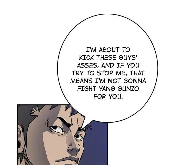 Legend : The Beginning Episode 58 - Page 59