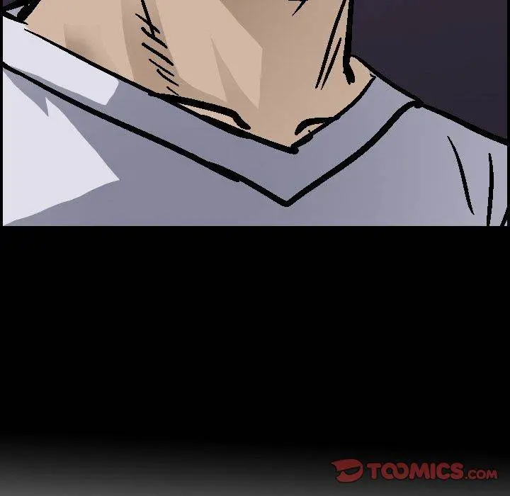 Legend : The Beginning Episode 58 - Page 6