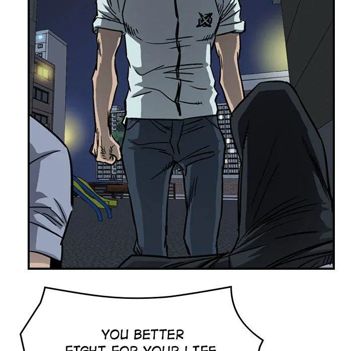 Legend : The Beginning Episode 58 - Page 75