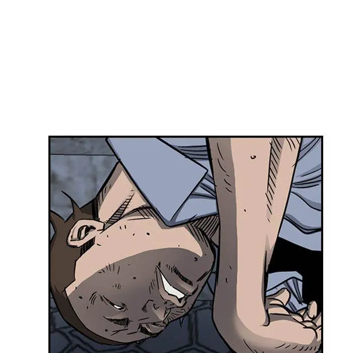 Legend : The Beginning Episode 58 - Page 84