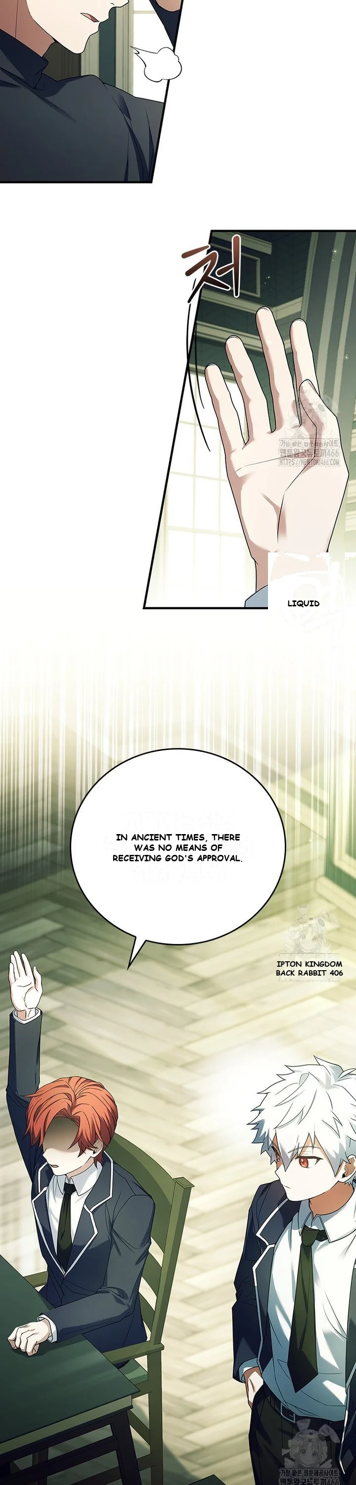 Legendary Hero Is an Academy Honors Student Episode 1 - Page 10