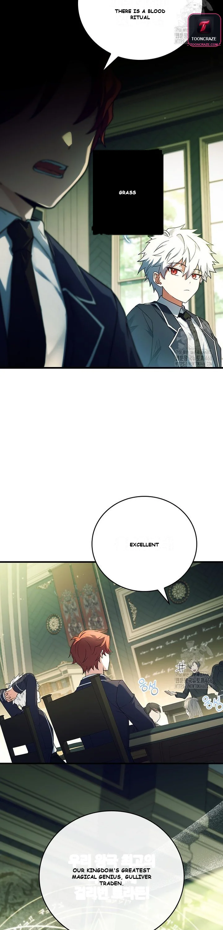 Legendary Hero Is an Academy Honors Student Episode 1 - Page 12
