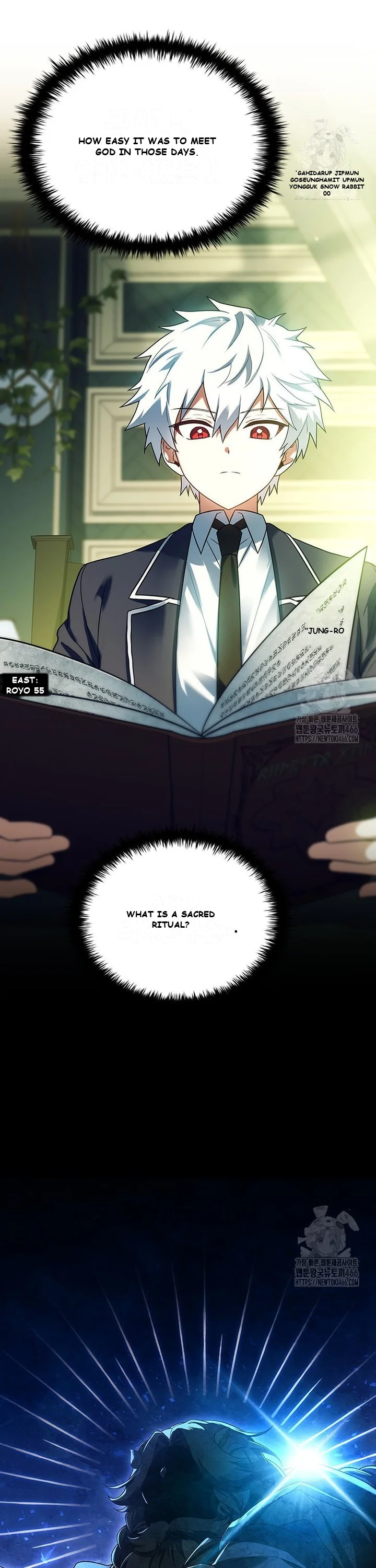 Legendary Hero Is an Academy Honors Student Episode 1 - Page 14