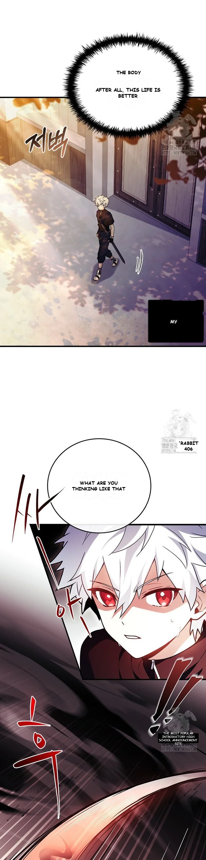 Legendary Hero Is an Academy Honors Student Episode 1 - Page 24