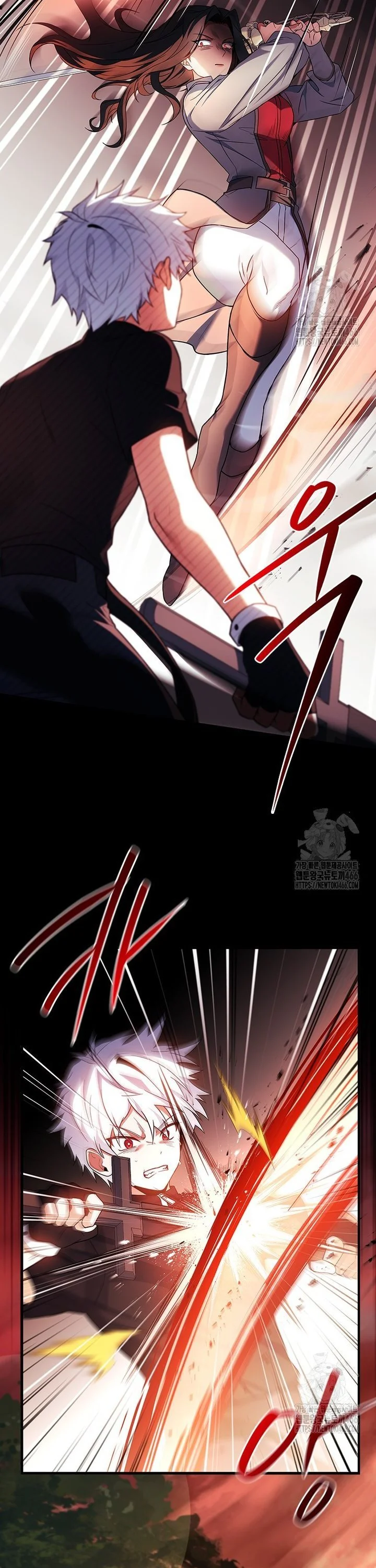 Legendary Hero Is an Academy Honors Student Episode 1 - Page 25
