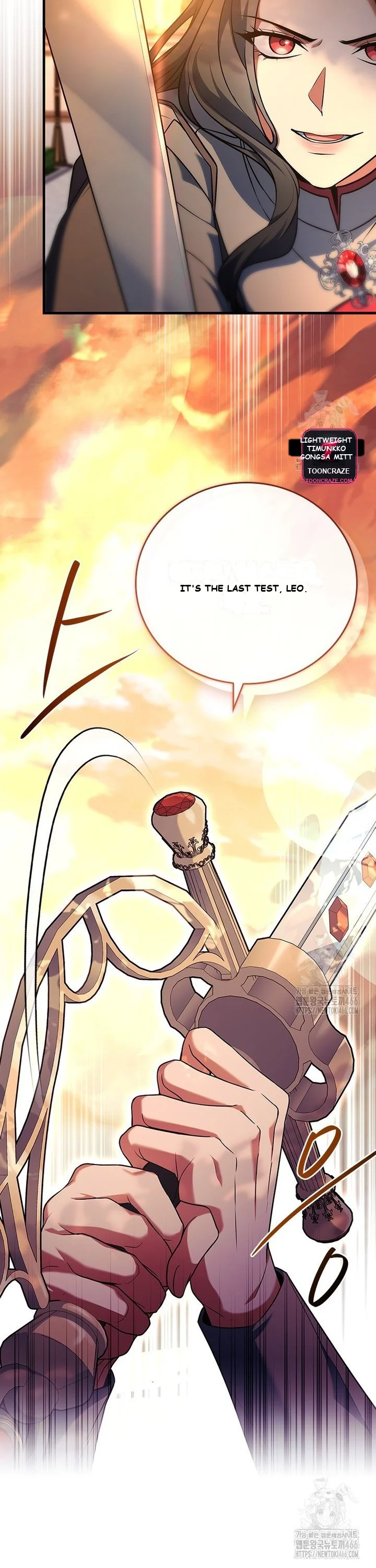 Legendary Hero Is an Academy Honors Student Episode 1 - Page 27