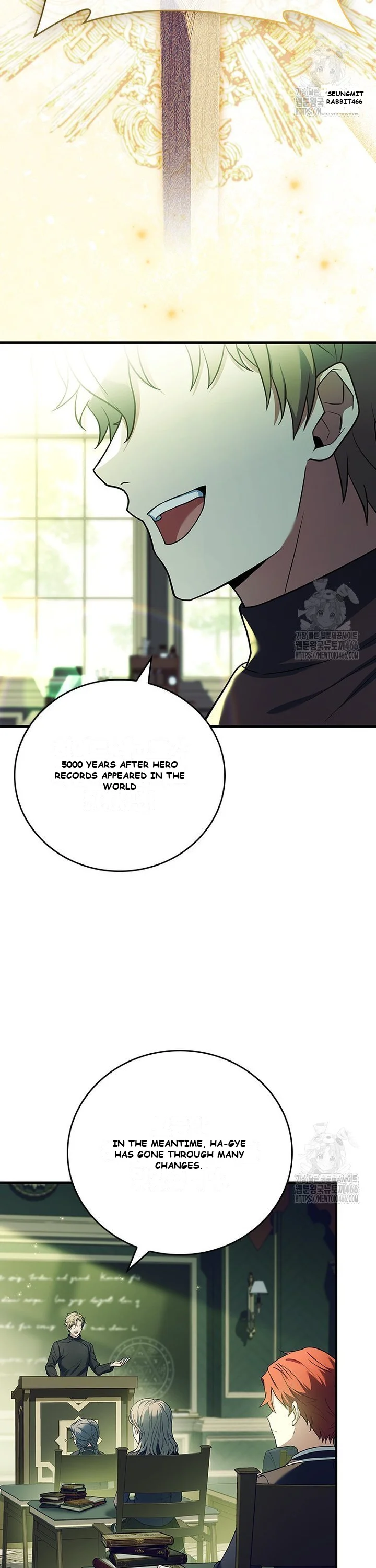 Legendary Hero Is an Academy Honors Student Episode 1 - Page 4
