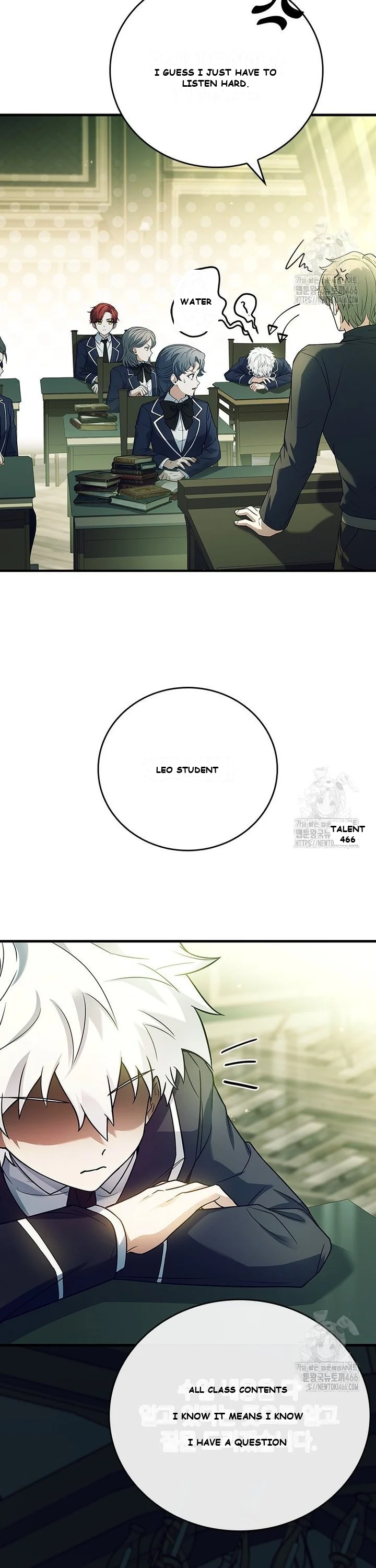 Legendary Hero Is an Academy Honors Student Episode 1 - Page 7
