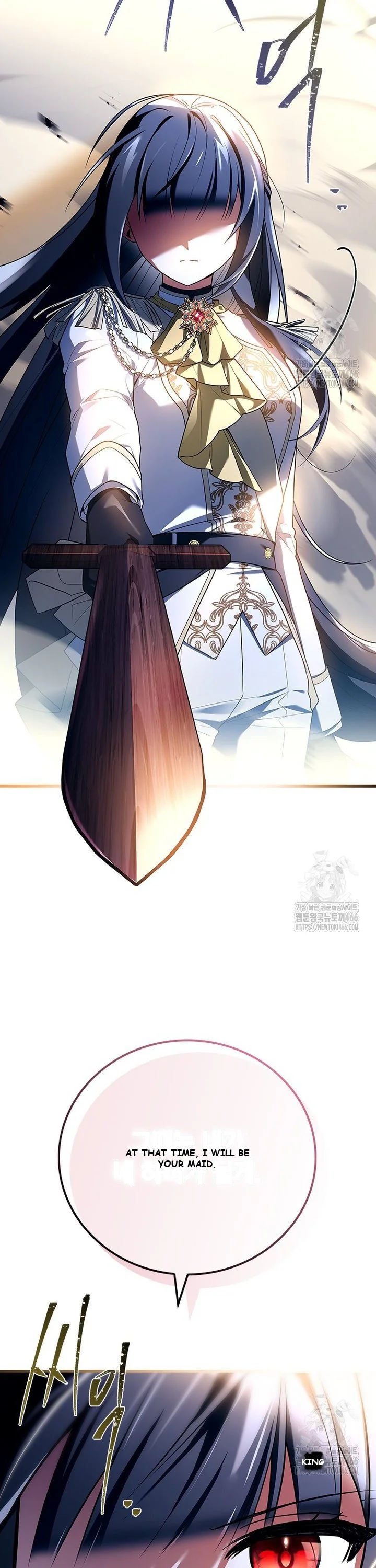 Legendary Hero Is an Academy Honors Student Episode 2 - Page 17
