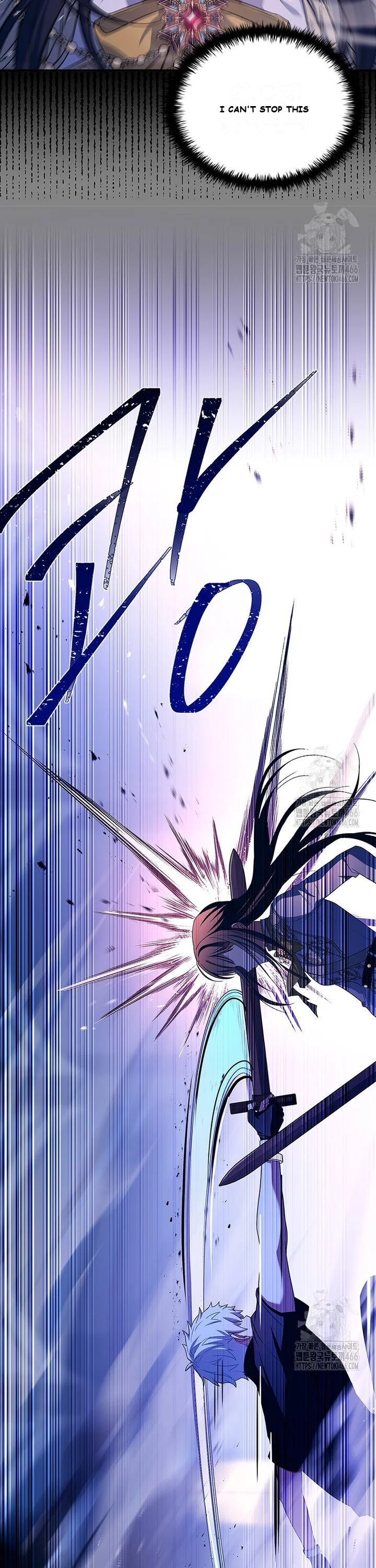 Legendary Hero Is an Academy Honors Student Episode 2 - Page 24
