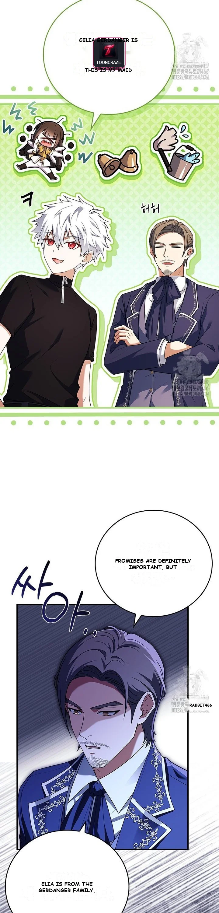 Legendary Hero Is an Academy Honors Student Episode 2 - Page 39