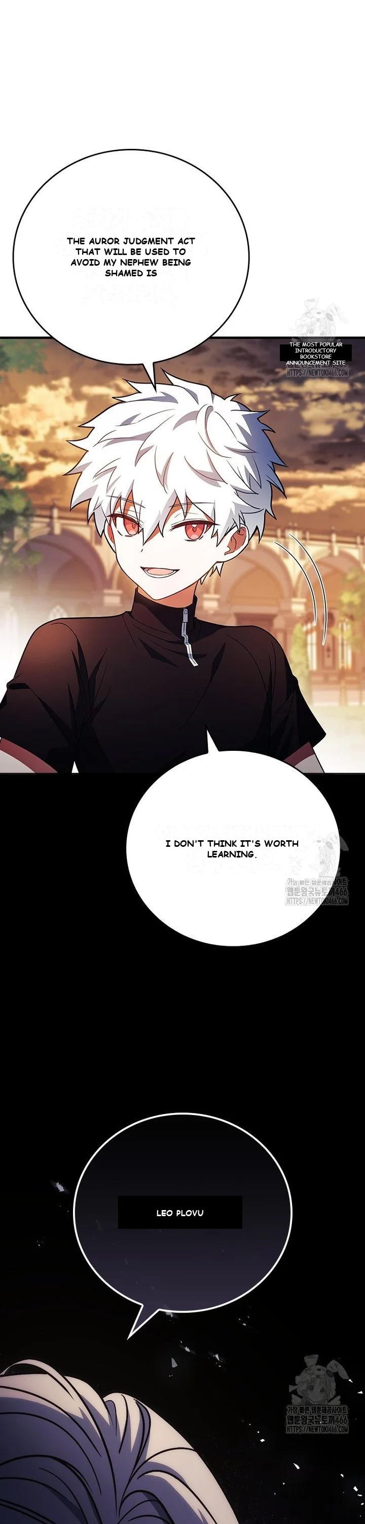 Legendary Hero Is an Academy Honors Student Episode 2 - Page 43