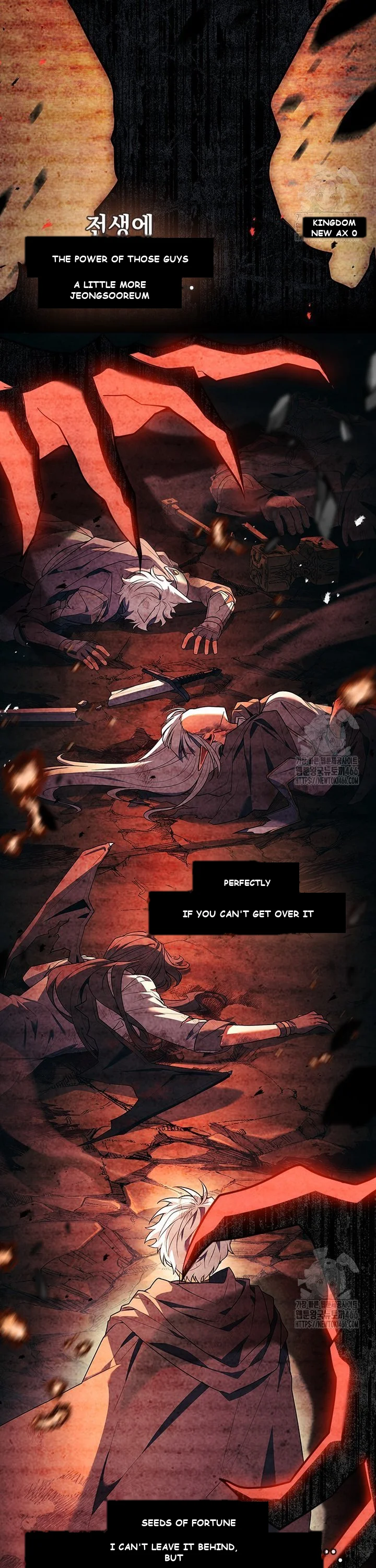 Legendary Hero Is an Academy Honors Student Episode 2 - Page 6