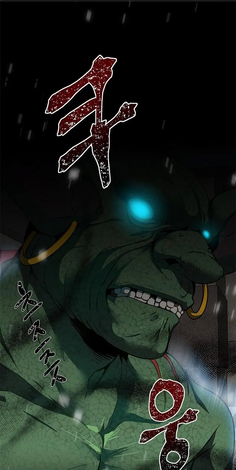 Legendary Ranker’s Comeback Episode 1 - Page 39