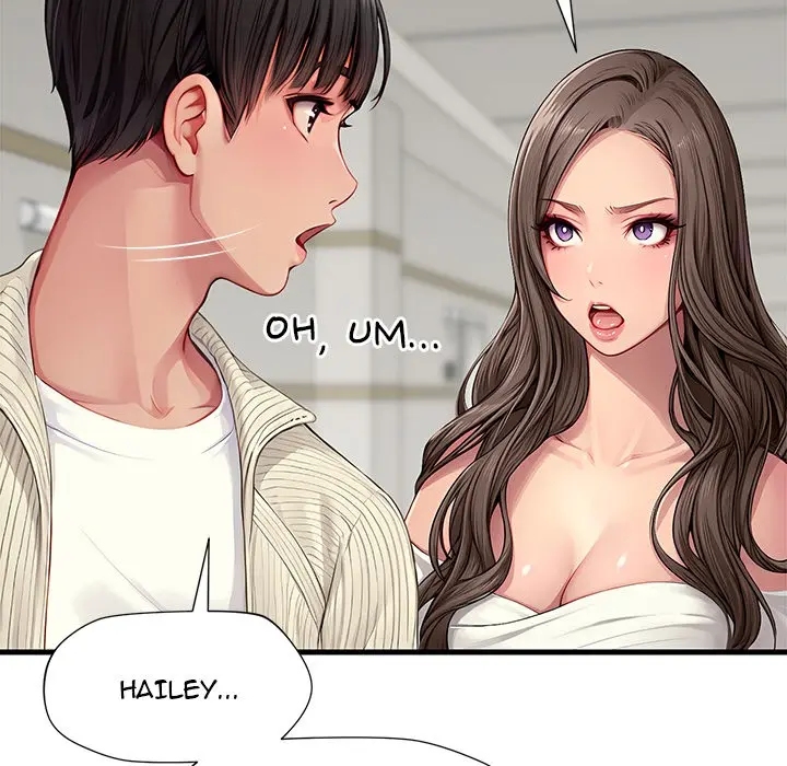 Lesson S Episode 1 - Page 137