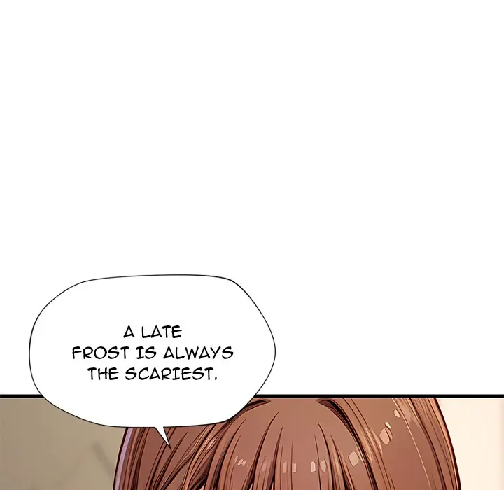 Lesson S Episode 1 - Page 158