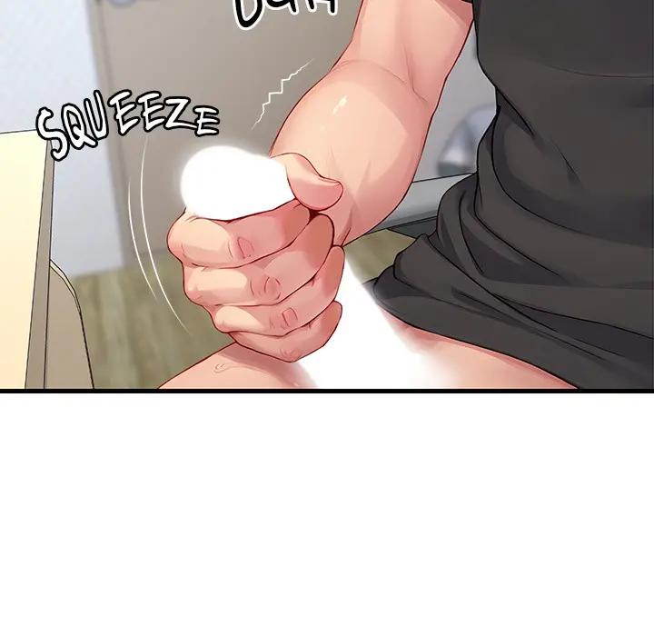Lesson S Episode 1 - Page 17