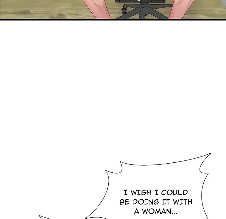 Lesson S Episode 1 - Page 21
