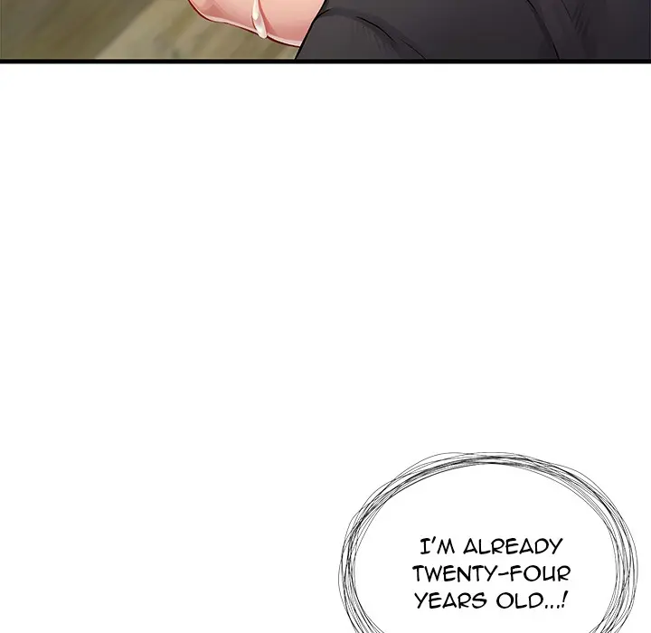 Lesson S Episode 1 - Page 23