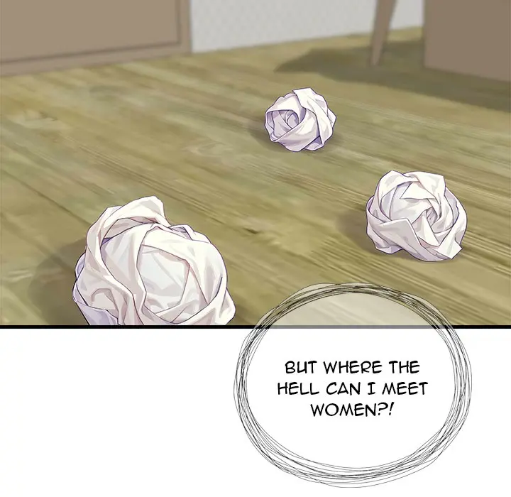 Lesson S Episode 1 - Page 27