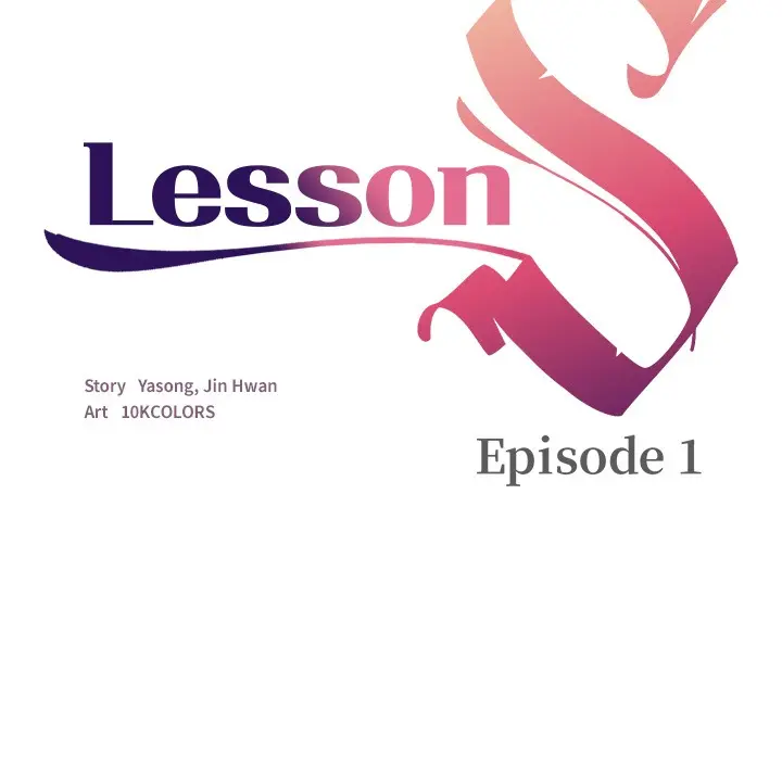 Lesson S Episode 1 - Page 35