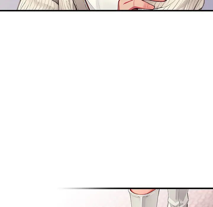 Lesson S Episode 1 - Page 46