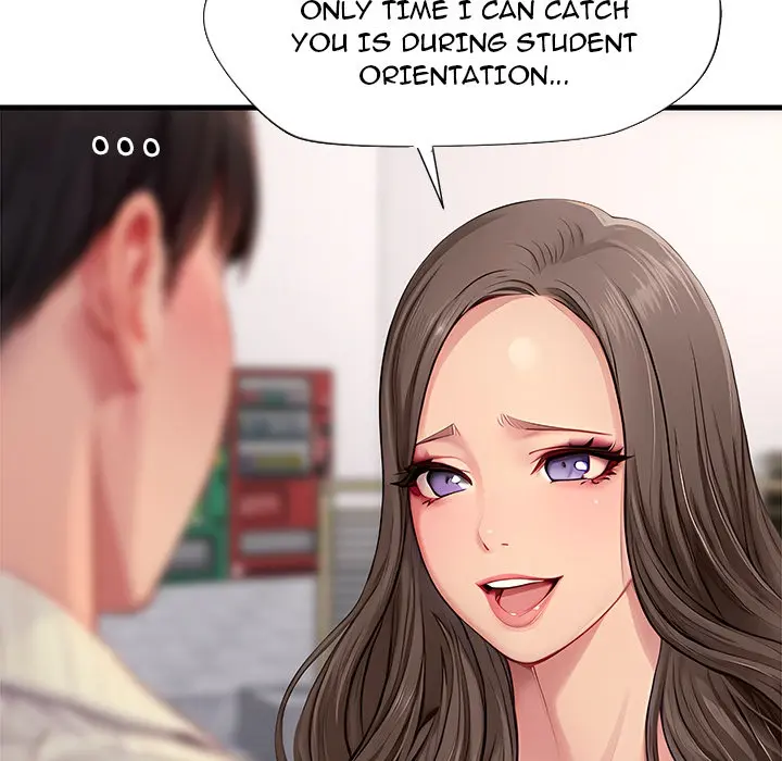 Lesson S Episode 1 - Page 50