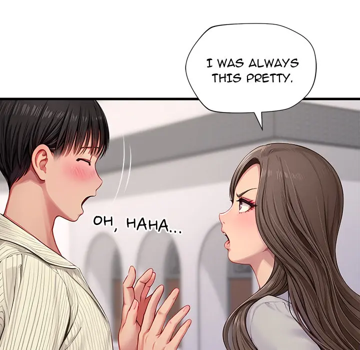 Lesson S Episode 1 - Page 54