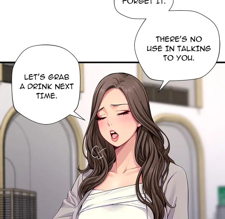Lesson S Episode 1 - Page 56
