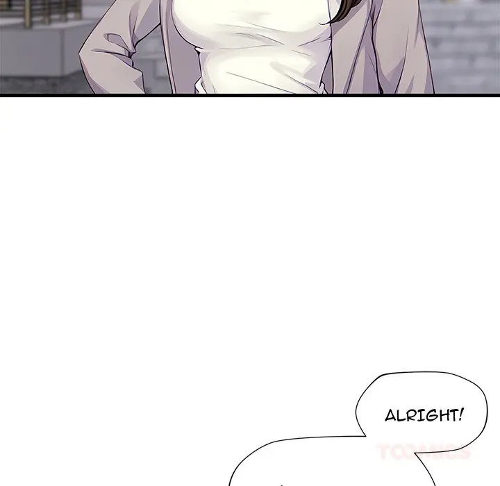 Lesson S Episode 1 - Page 57