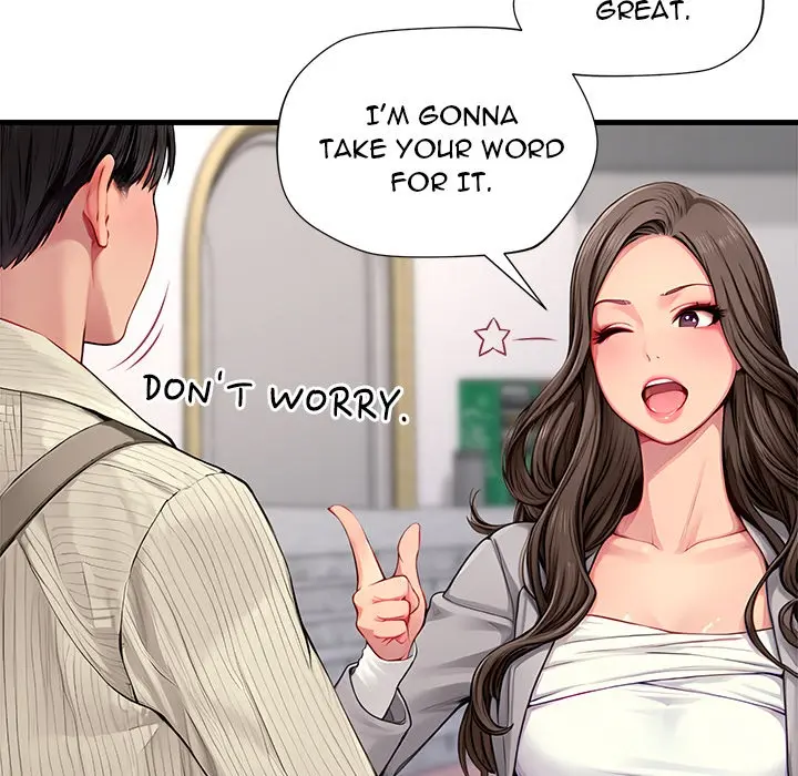 Lesson S Episode 1 - Page 62