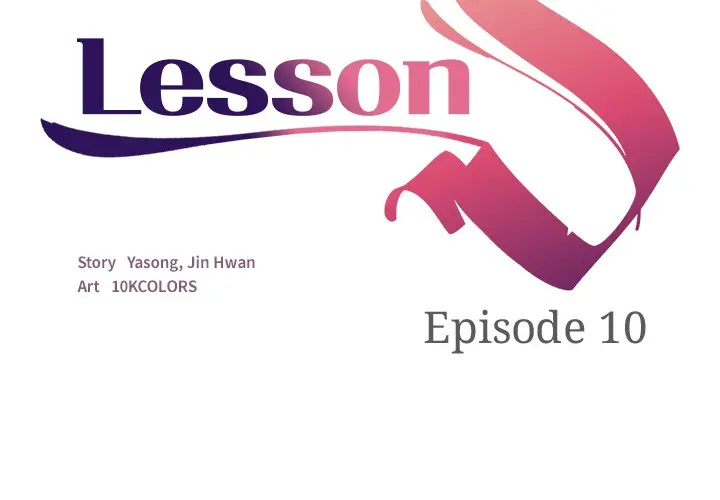 Lesson S Episode 10 - Page 1
