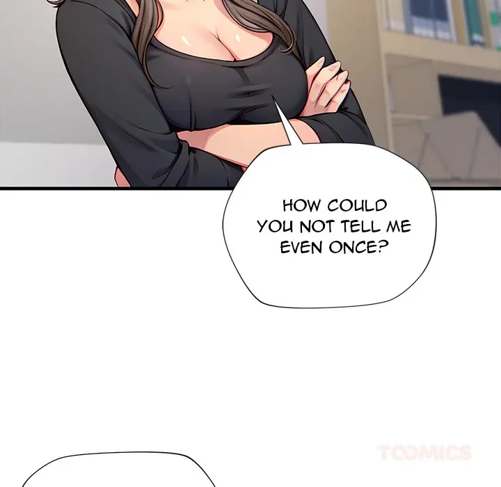 Lesson S Episode 11 - Page 13