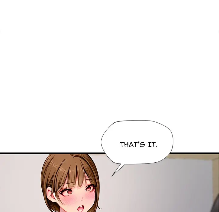 Lesson S Episode 11 - Page 17