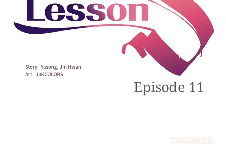 Lesson S Episode 11 - Page 1