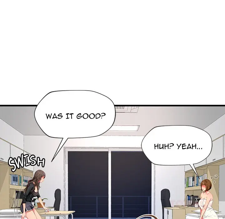 Lesson S Episode 11 - Page 19