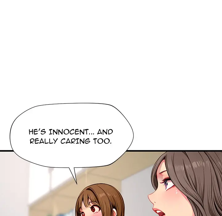Lesson S Episode 11 - Page 33
