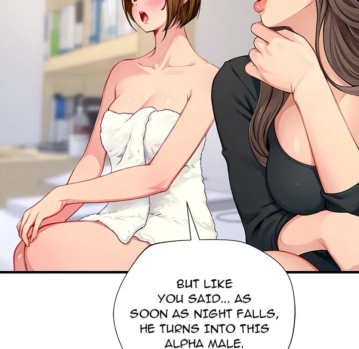 Lesson S Episode 11 - Page 34