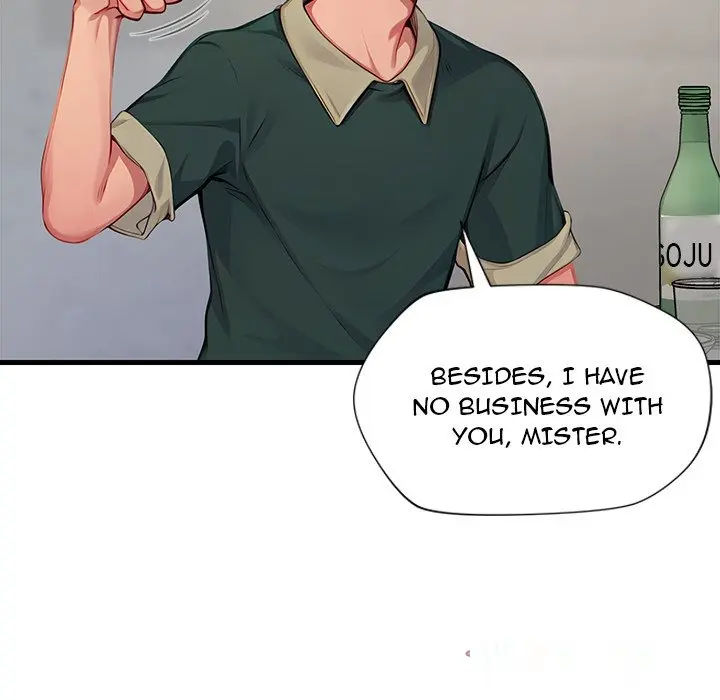 Lesson S Episode 13 - Page 63