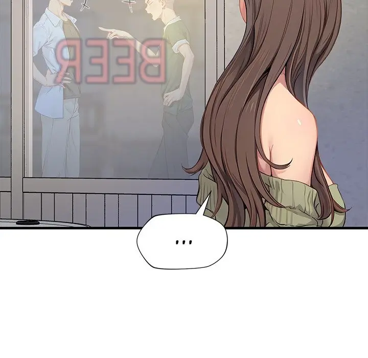 Lesson S Episode 13 - Page 92