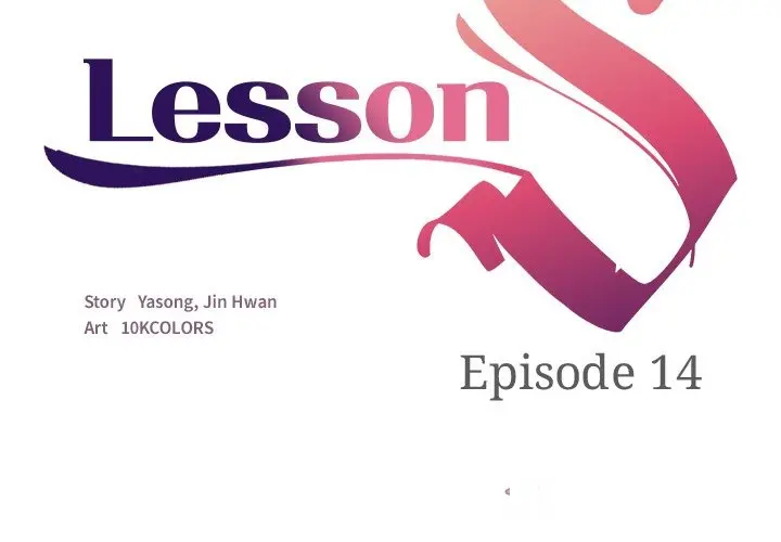 Lesson S Episode 14 - Page 1